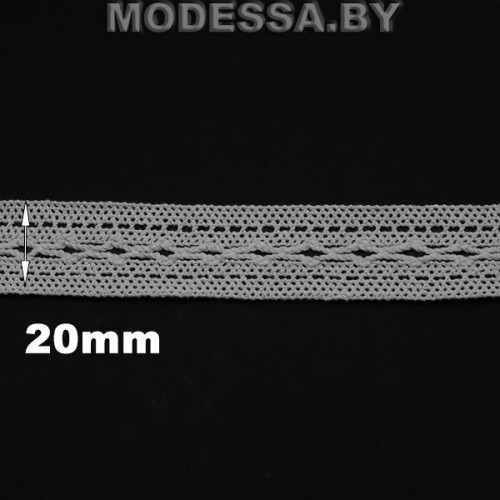 A8660 кружево хлопковое Ц:Белый 20мм