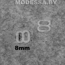 808-T рамка-регулятор для белья пластиковая Ц:Прозрачный 8мм