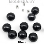 Бусина пластм. б/отверстия d10мм Ц:17 Чёрный