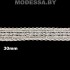 А8717 Кружево хлопковое 30мм Ц:Бежевый 