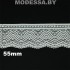 6066 Кружево синтетическое 50мм Ц:Молочный 