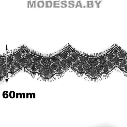 А 421 кружево синтет 100% полиамид (1лента=3м) Ц:Чёрный 60мм