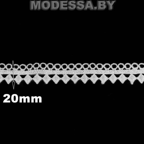 41740.13 кружево синтетическое (100% полиэфир) Ц:Молочный 20мм