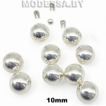 Бусина пластм. б/отверстия d10мм Ц:1 Серебро