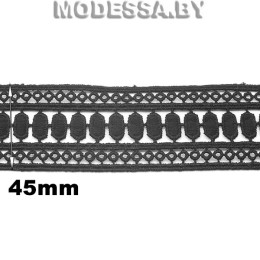 41844.1 кружево синтетическое (100% полиэстер) Ц:Чёрный 45мм