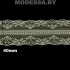 325-2 Кружево синтетич. 40мм Ц:12 Св.Бежевый