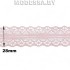 1658-2 Кружево синтетич. 30мм Ц:7 Персиковый 