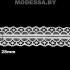 1658-2 Кружево синтетическое 30мм Ц:Белый 