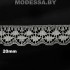 171 Кружево синтетич. 20мм Ц:3 Молочный