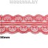  5002-2 кружево синтетическое Ц:2 50мм