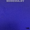 A2D.02 Лента атласная 10 мм 91м Цвет:148 Василёк