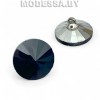 2120 пуговица пластмассовая 20 l Ц:Темно-синий d20мм